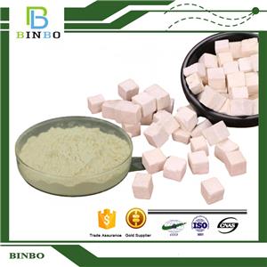 Poria Cocos Polysaccharides