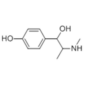 (R*,S*)-4-hydroxy-alpha-[1-(methylamino)ethyl]benzyl alcohol