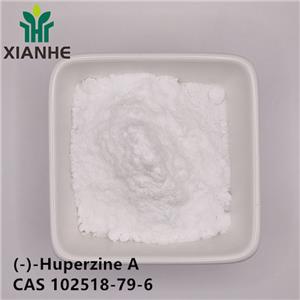 (-)-Huperzine A