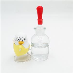 Methyl trifluoroacetate