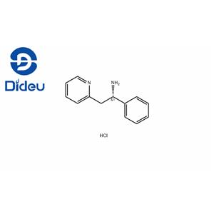 Lanicemine dihydrochloride