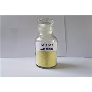 1,5(1,8)-Dinitroanthraquinone,mixed