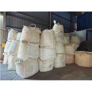 1,5(1,8)-Dinitroanthraquinone,mixed