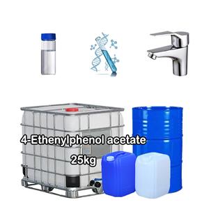 4-Ethenylphenol acetate