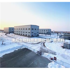 2-Amino-4-methoxypyrimidine