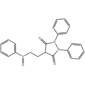 (+/-)-Sulfinpyrazone