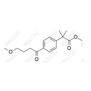 Carebastine Impurity 7