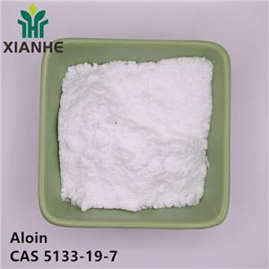 Aloin