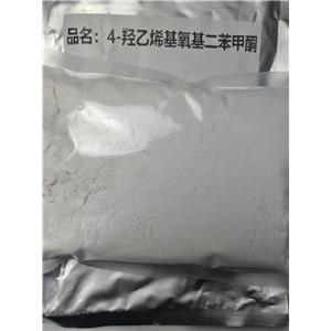 2-Hydroxyethanesulphonic acid