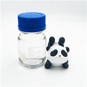 Cyclopentyl methyl ether