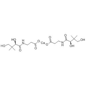 D-(+)-Pantothenic acid calcium salt