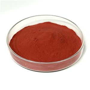 Pyrroloquinoline quinone disodium salt