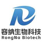 CATIONIC STARCH pictures