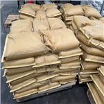 476-66-4 Ellagic acid