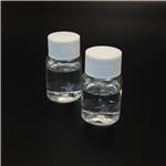 108-59-8 Dimethyl malonate