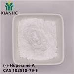 102518-79-6 (-)-Huperzine A