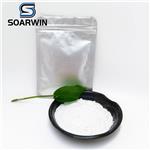 107-91-5 2-Cyanoacetamide