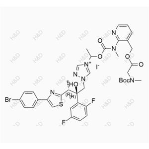 Isavuconazole Impurity 44(Iodate)