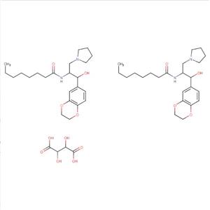Eliglustat hemitartrate