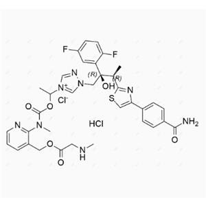 Isavuconazole Impurity 11(Hydrochloride)