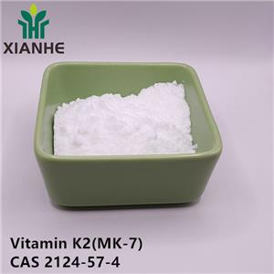 Vitamin K2(MK-7)