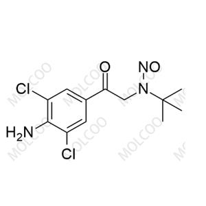N-Nitroso Clenbuterol Impurity
