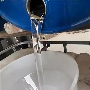 2-Methyl-3-(methylthio)furan