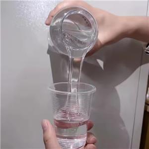 Oxybuprocaine hydrochloride