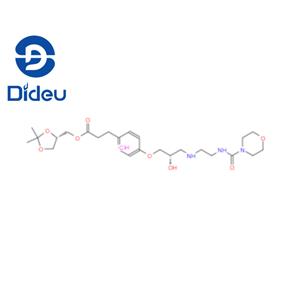 Landiolol Hydrochloride