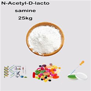 N-AcetyllactosaMine