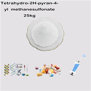 Tetrahydro-2H-pyran-4-yl  methanesulfonate