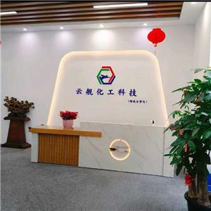 Triethylene Glycol Monomethyl Ether