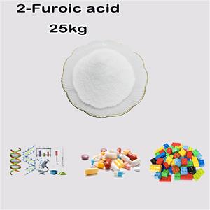 2-Furoic acid