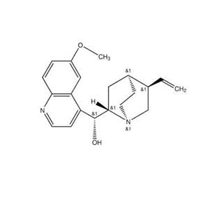 QUININE HYDROCHLORIDE