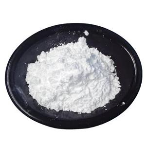 Lomerizine hydrochloride