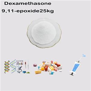 Dexamethasone 9,11-epoxide