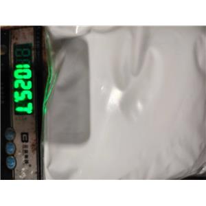 S-3,3'-Bis(phenyl)-1,1'-binaphthyl-2,2'-diyl hydrogenphosphate