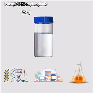 Phenyl dichlorophosphate