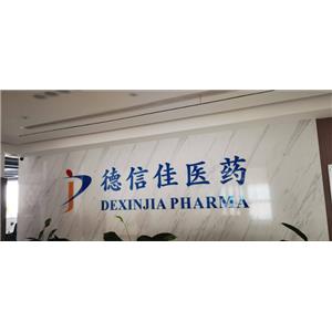 5-(4-Bromophenyl)-4,6-dichloropyrimidine