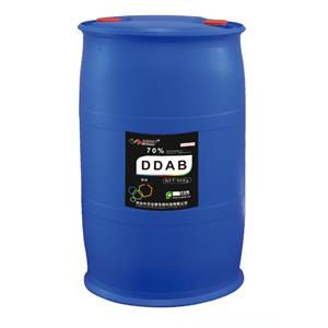 Didecyldimethylammonium bromide