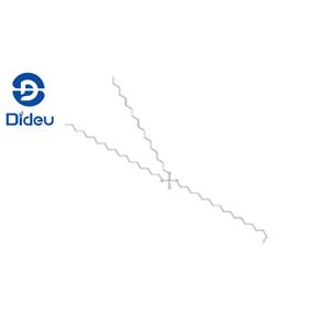Trioctadecyl phosphate