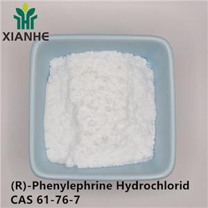 (R)-Phenylephrine Hydrochlorid