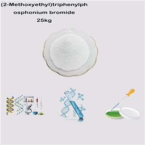 (2-Methoxyethyl)(triphenyl)phosphonium