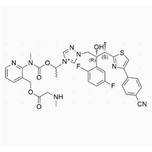 Isavuconazole Impurity 26