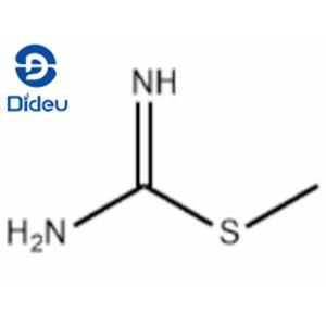 Methyl carbamimidothioate