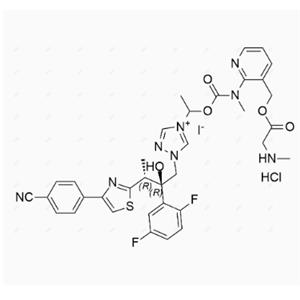 Isavuconazole sulfate salt（Iodine Hydrochloride）