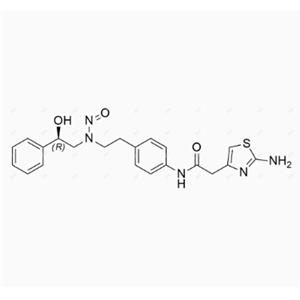 Mirabegron Impurity 33