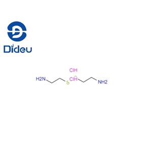 Cystamine dihydrochloride