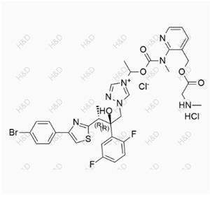 Isavuconazole Impurity 47(Hydrochloride)