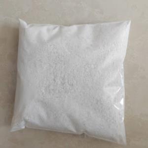 Methyl 1-C-[4-chloro-3-[(4-ethoxyphenyl)methyl]phenyl]-5-C-(hydroxymethyl)-alpha-D-xylo-hexopyranoside